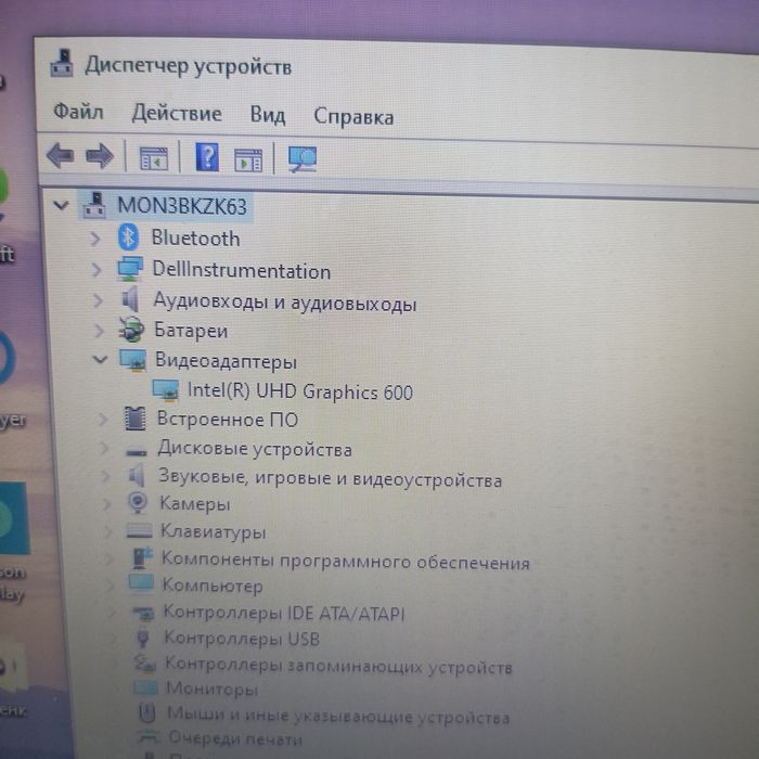Обмен на смартфон