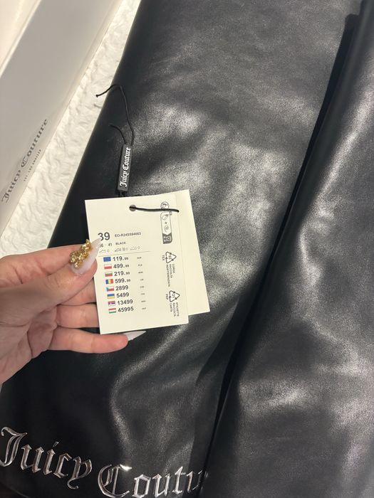 Боти Juicy couture