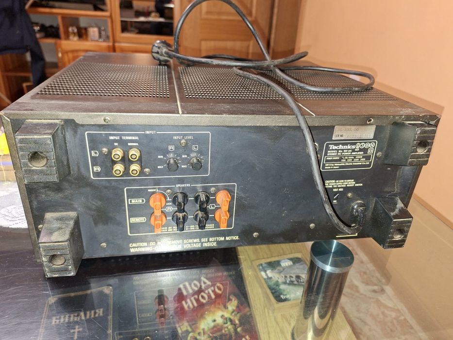 Technics SE-A5