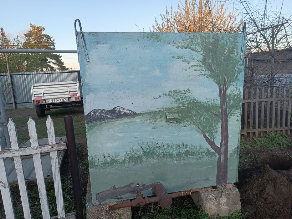 Ёмкость для воды