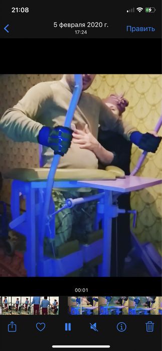 Перчатки-фиксаторы