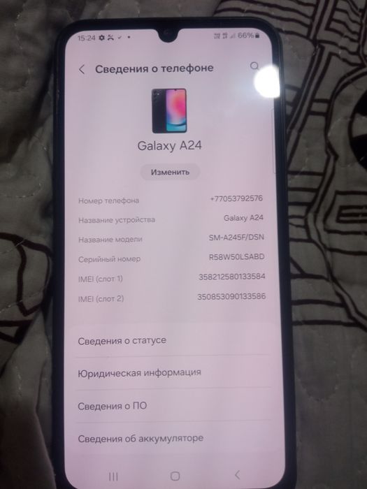 СамсУнг А24 продам