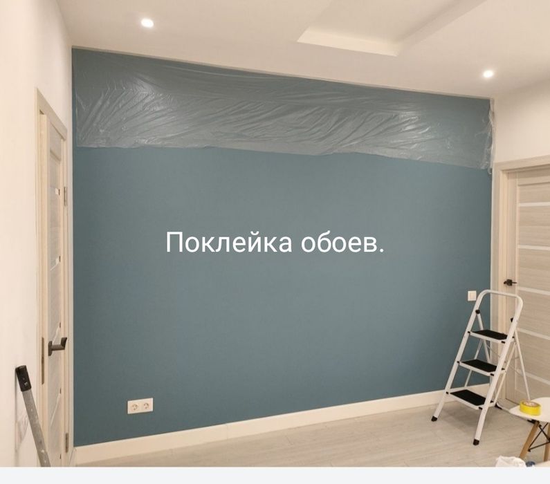 Качественно обои