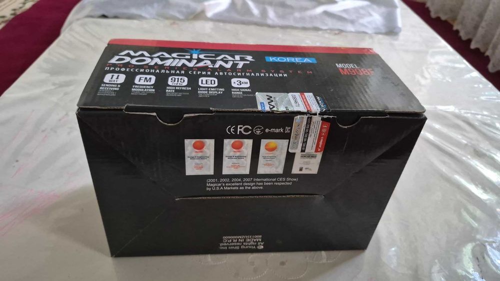 Magicar 908 Dominant