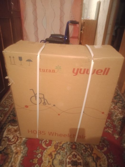 Инвалически коласка