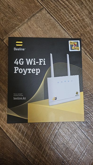 Роутер wi-fi 4G Билайн