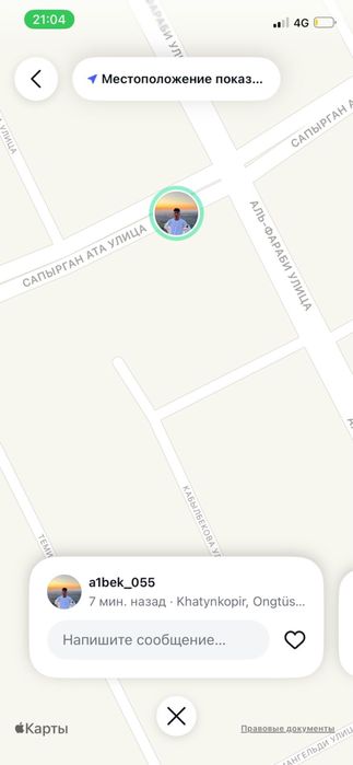 Хорошый качественный Евро ремонт