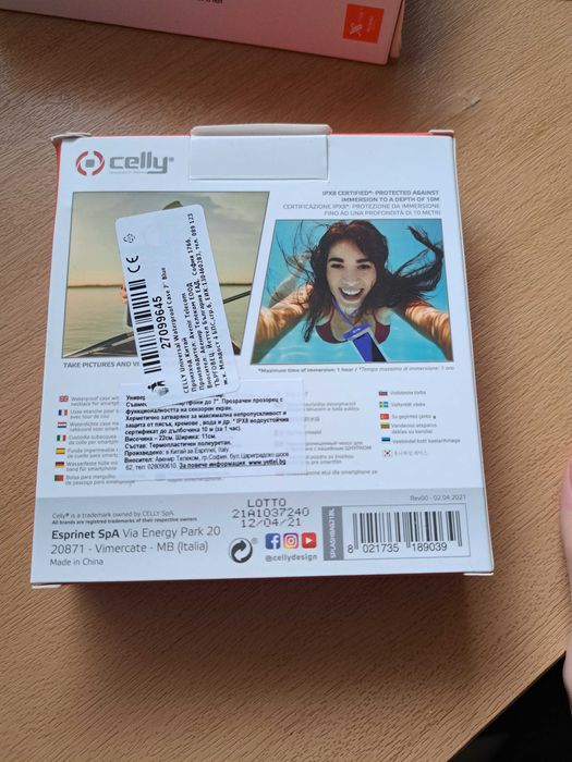 Аксесоари за телефон зарядно за автомобил кабели и др .