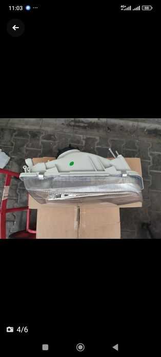 Максима фара, Цефиро хрустальный