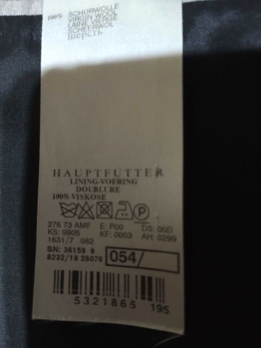 Абитуриентски костюм внос Австрия 20 лв. 46 размер