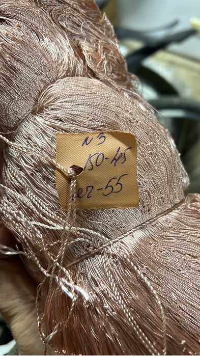 Капрон,дель ,кукла