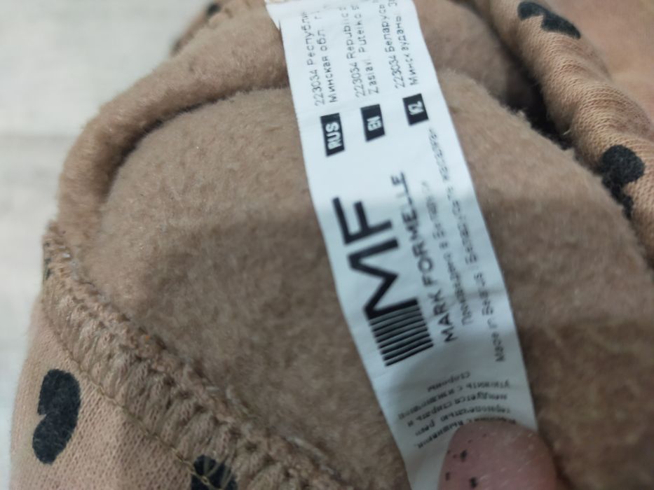 Джинсы ,брюки для девочки