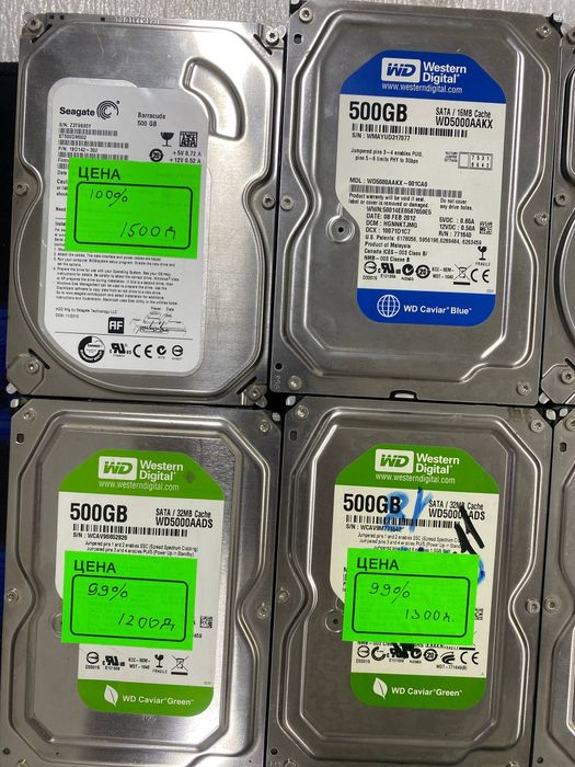 Хард диски (HDD)