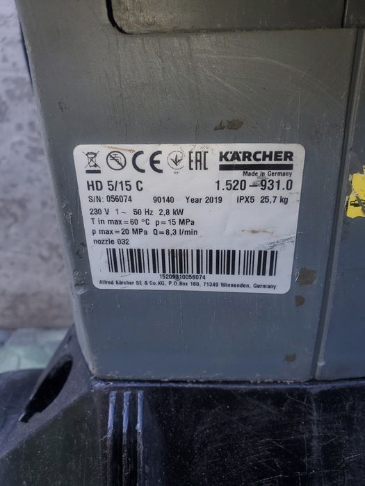 Karcher ,easý loc force.hd5/15