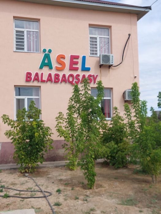 Продам отдельно стоящий зданий
