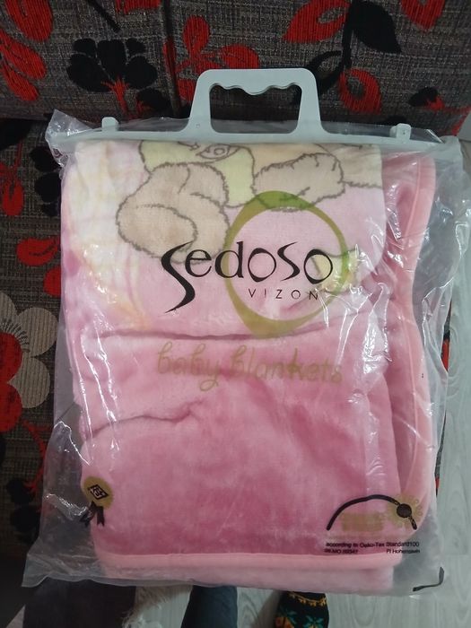 Бебешки одеала нови и като нови