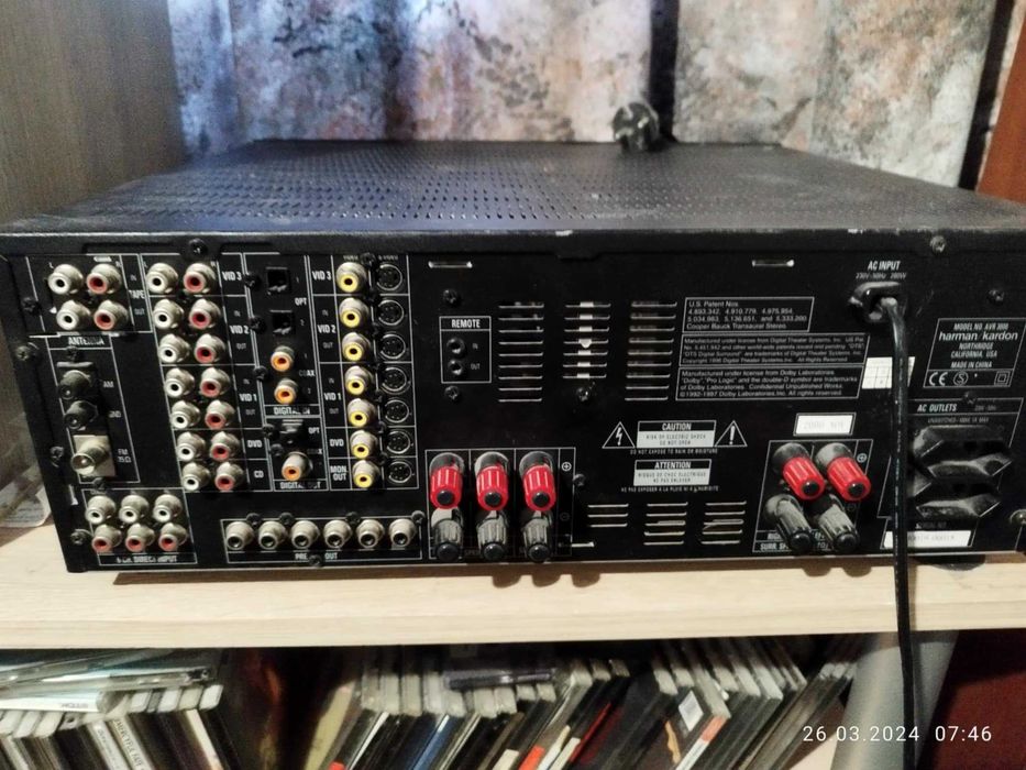 Усилвател HARMAN/KARDON AVR 3000