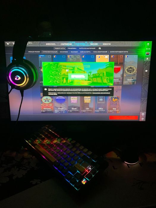 Комп с комплектом игровой