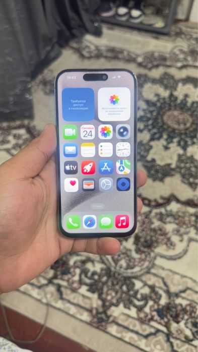 iphone 15 pro max emas