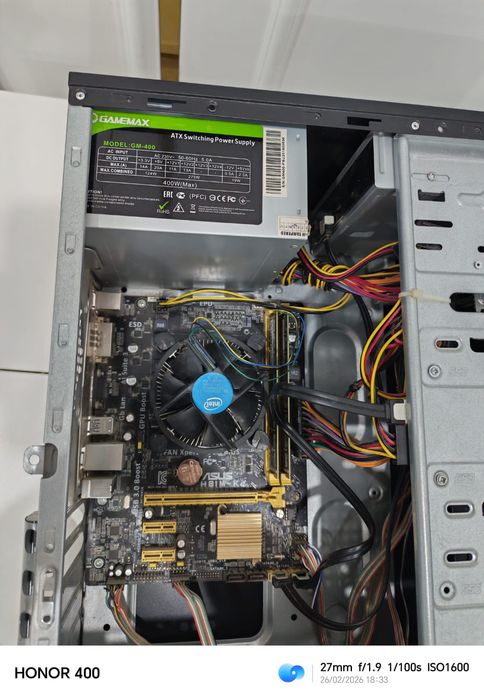 Продам компьютер