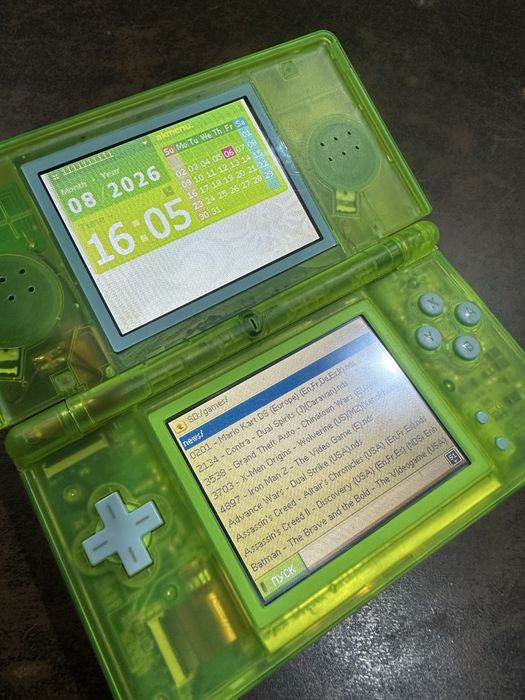 nintendo ds lite