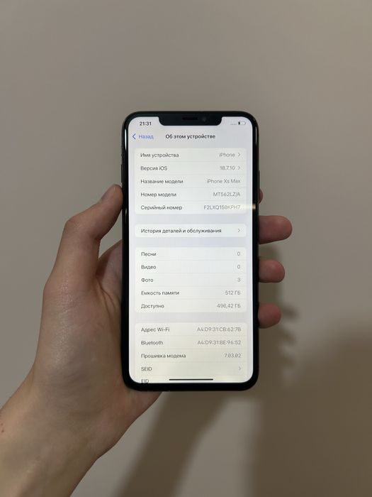 Продам Iphone Xs Max 512gb