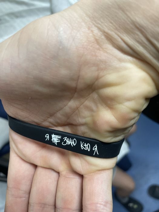 Браслет с концерта Pharaoh мерч