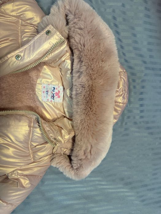 Детско зимно яке