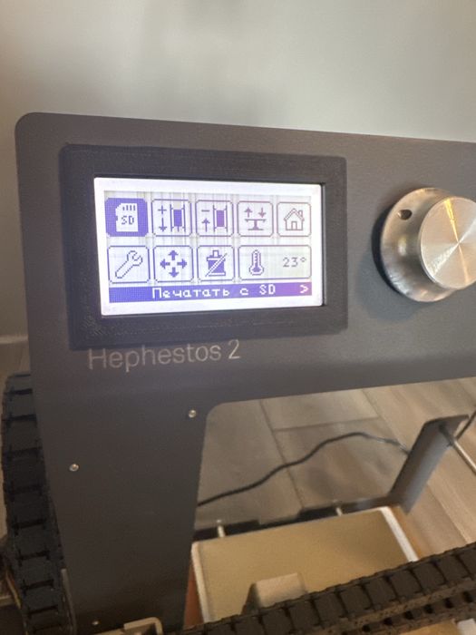 3D принтер BQ hephestos 2