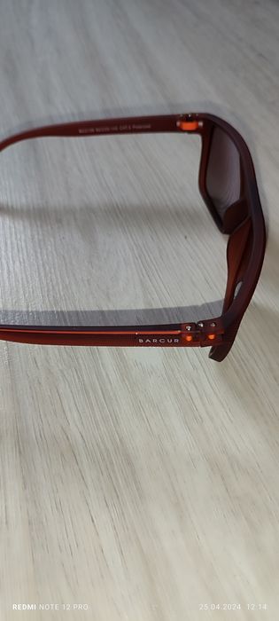 Солнцезащитные очки Barcur