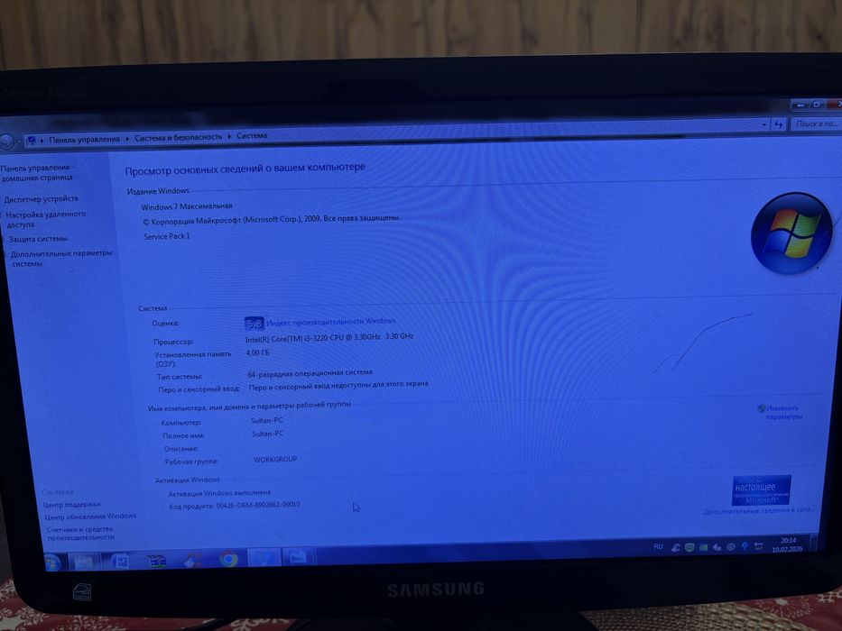 Продам настольный компьютер в комплекте.