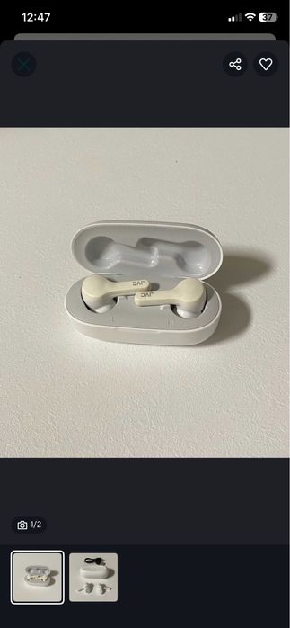 Безжични слушалки JVC