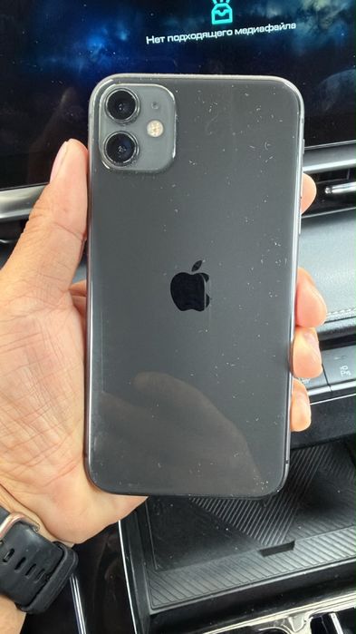 Iphone 11 128 gb