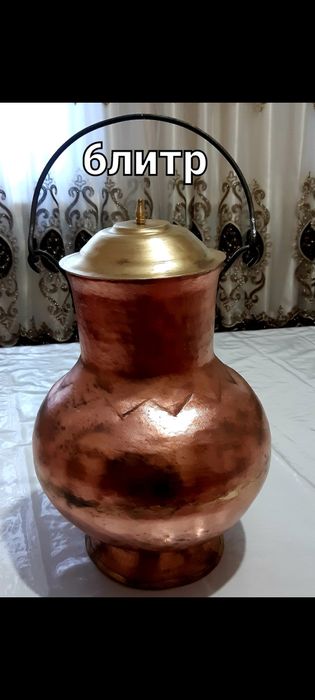 Хар хил турдаги тунча