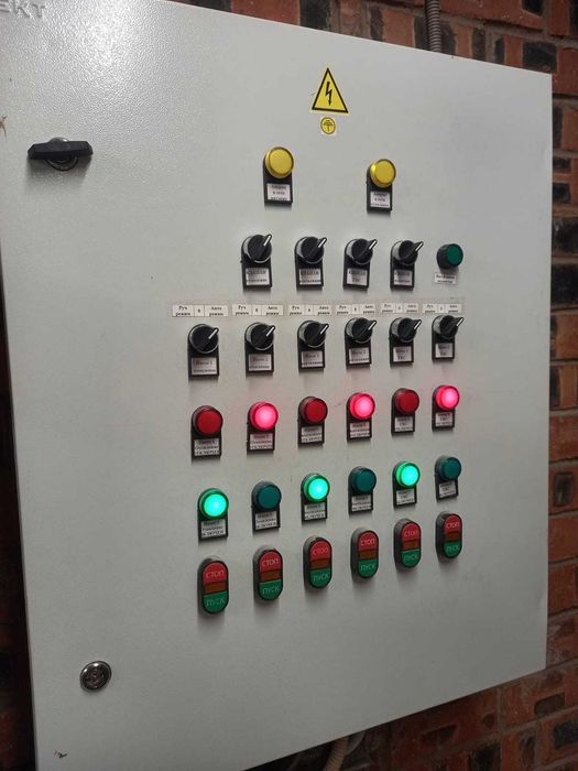 Услуги КИПиА и АСУТП