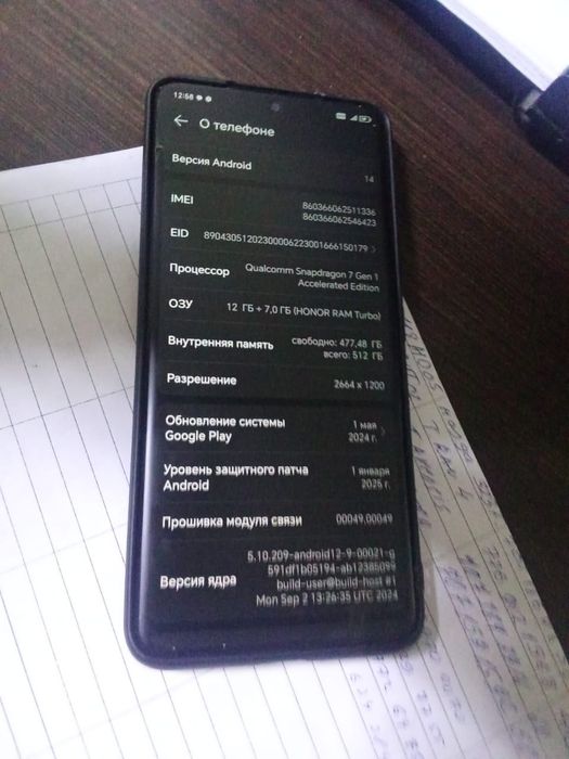 HONOR 90-512GB 13RAM