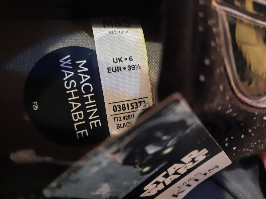 Пантофи внос от Англия