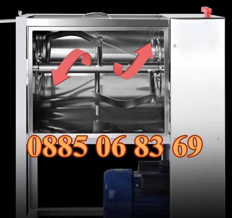 Електрическа бъркалка за кайма 25 кг, бъркалка за месо и тесто