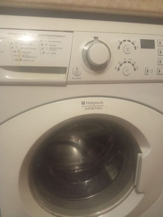 Стиральная машина