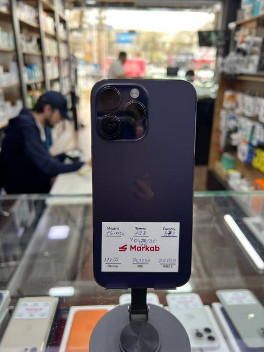 Iphone 14 Pro max Naqd va Muddatli tólov