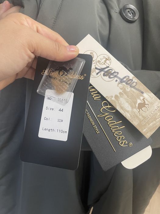 Продам новое зимнее пальто