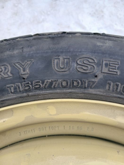 Продам докатку (банан) r 17