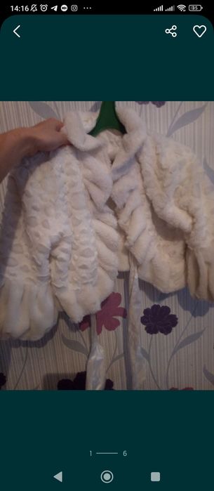 Продам накидку свадебную