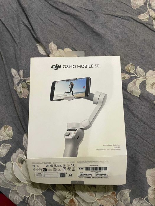 Telefon ushidigan obyektiv