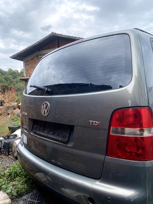 Volkswagen Touran на части