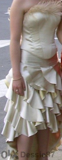 Стилна Бална рокля