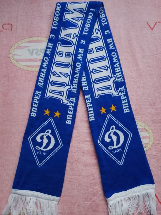 Fular Fotbal Dinamo Kiev