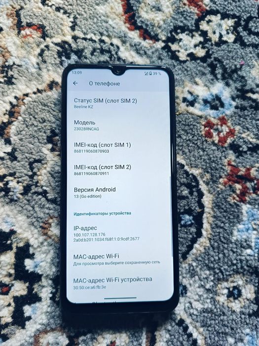 Продам redmi a2+
