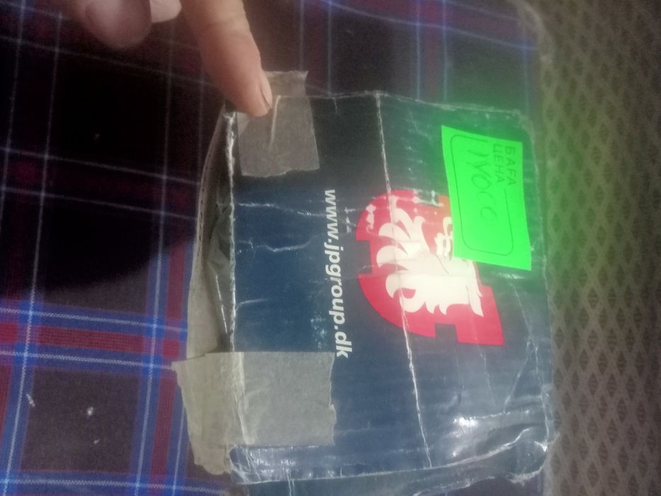 Продам, подшипник, шестьсот двадцатый.