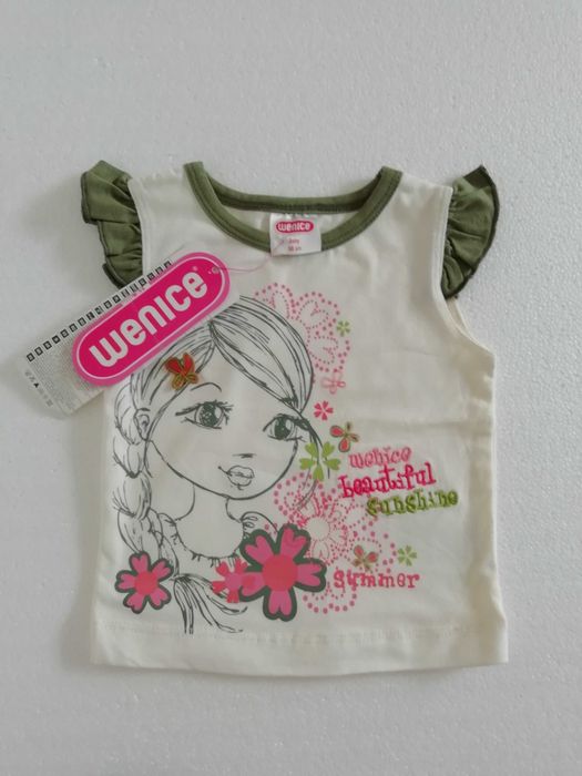 Ново лятно комплектче за момиченце